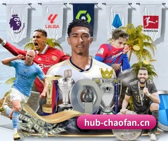 超凡电竞 APP - Chaofan Esports